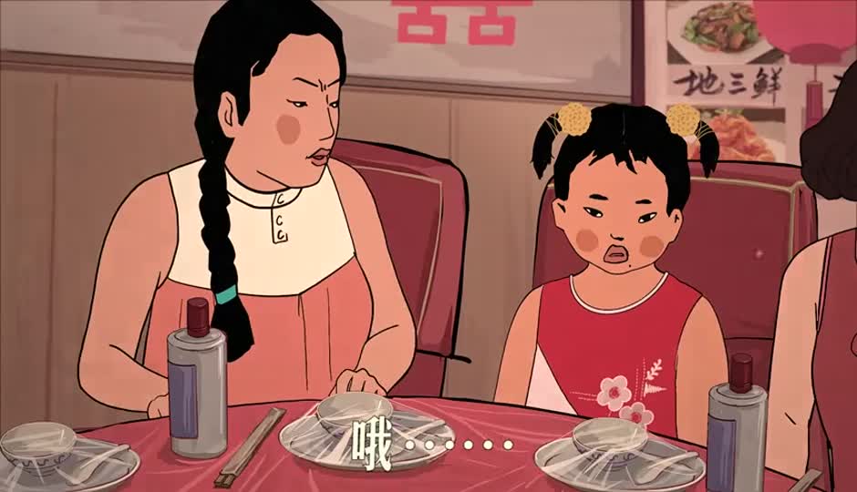 吃席的时候你干过这事没