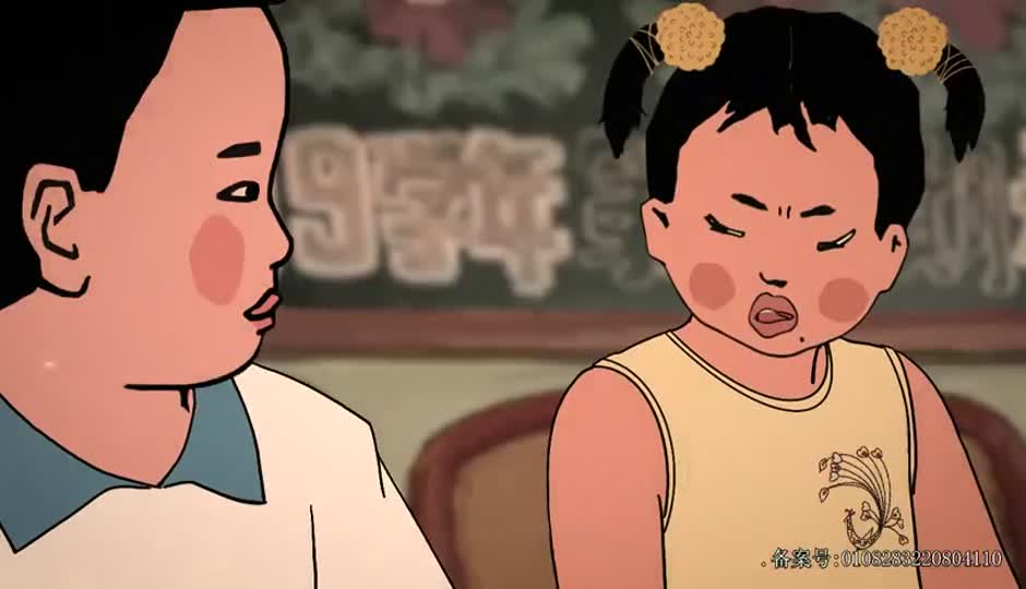 小时候的社死现场