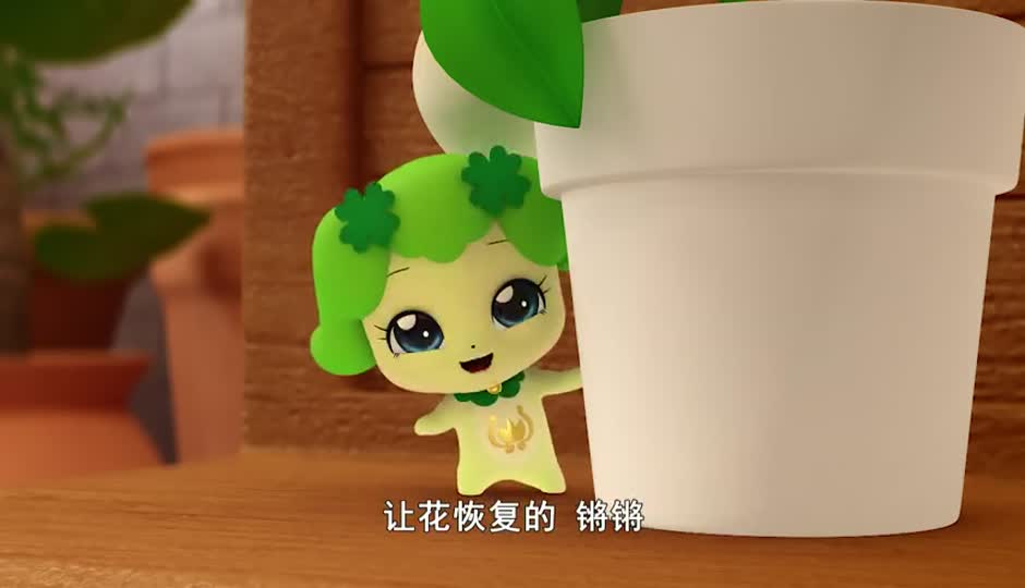 希望的力量