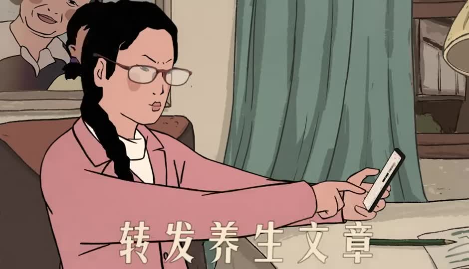 一家人玩手机的方式