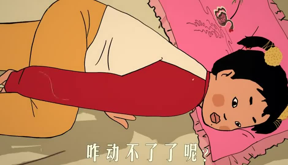 梦境