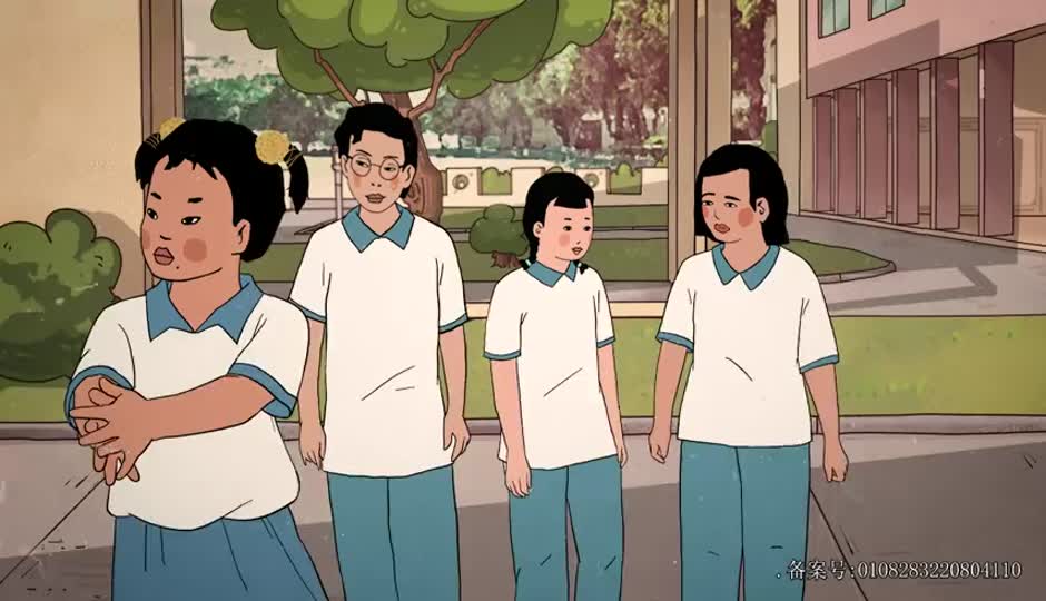 女生为什么跟着叫