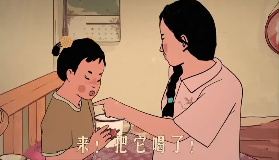 小时候生病的步骤