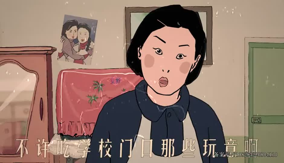 以前我们的父母