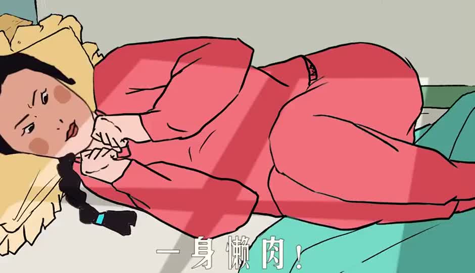 互换身份3