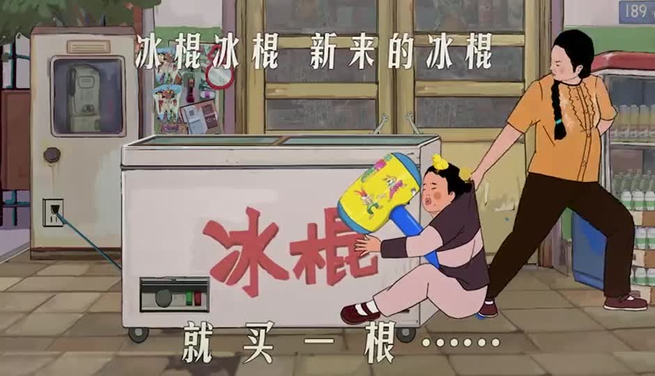 妈妈为什么不愿意带我们逛街