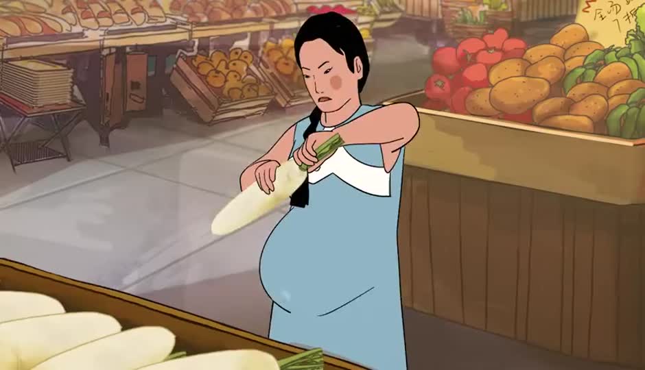 菜市场克星