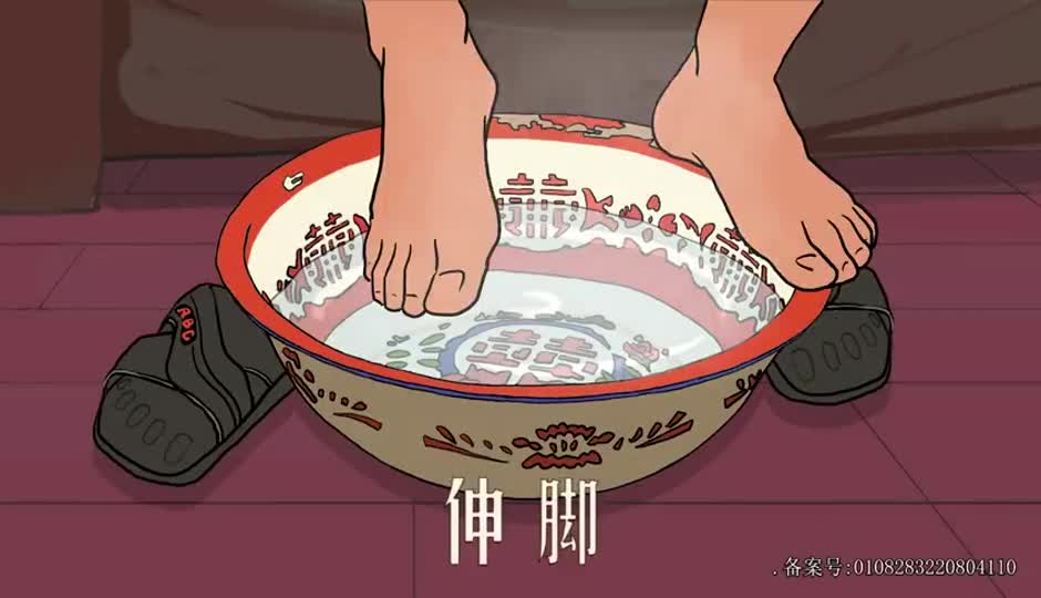 你泡脚时候这样不