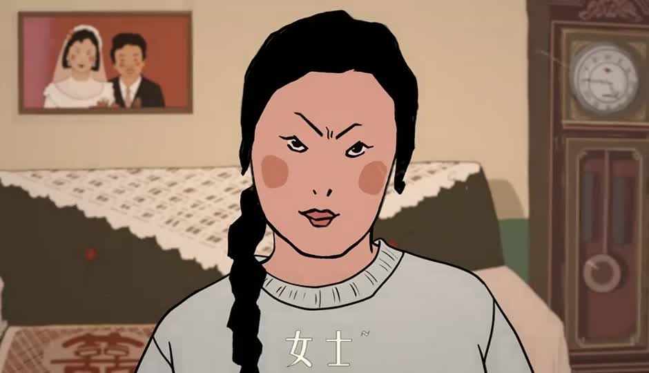 年老色衰