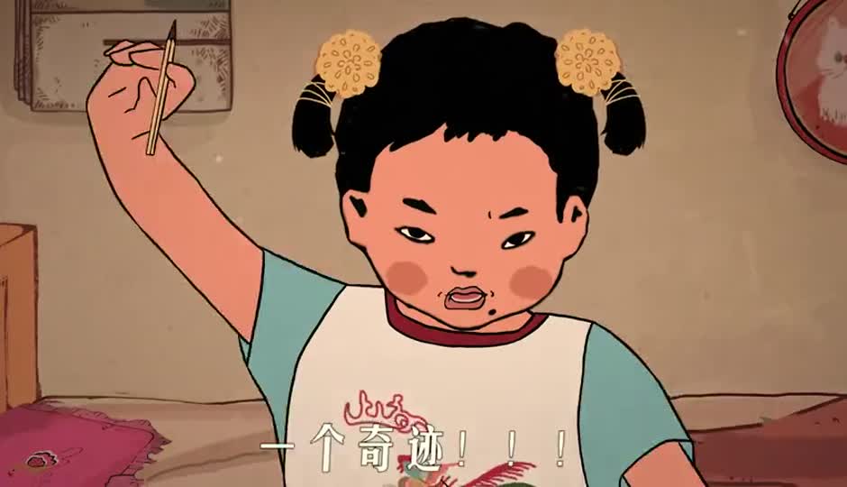 这是不是马上要开学的你