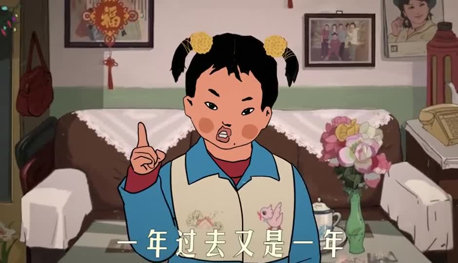 过年这么回答让亲戚无话可说