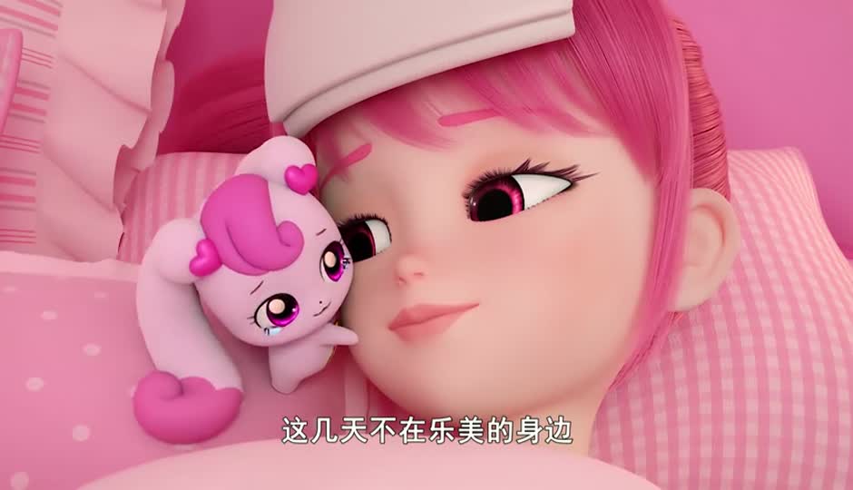 回来吧，爱心萌可