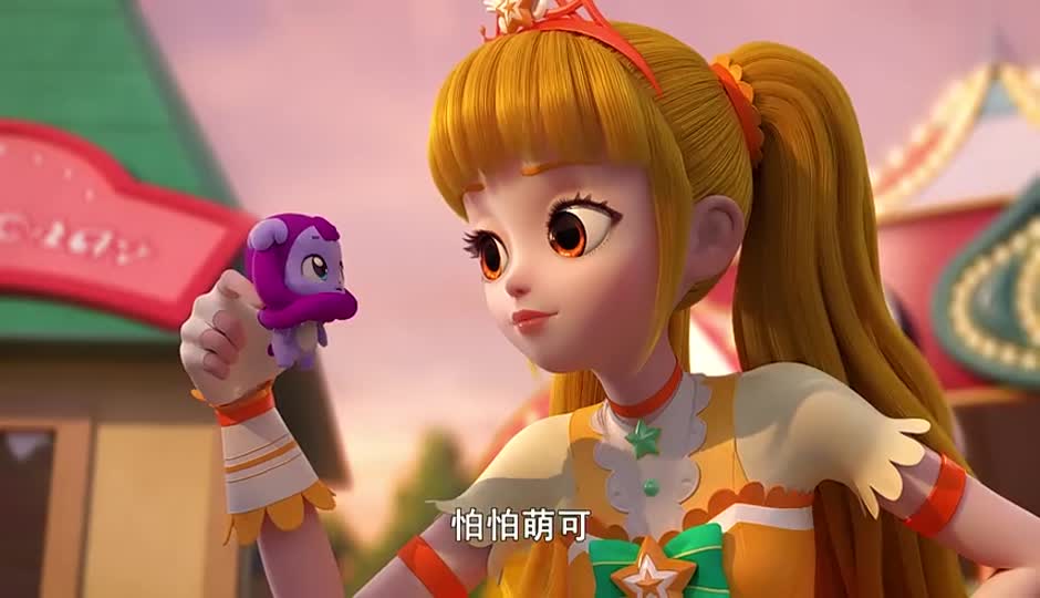 怕怕萌可的拍照游戏