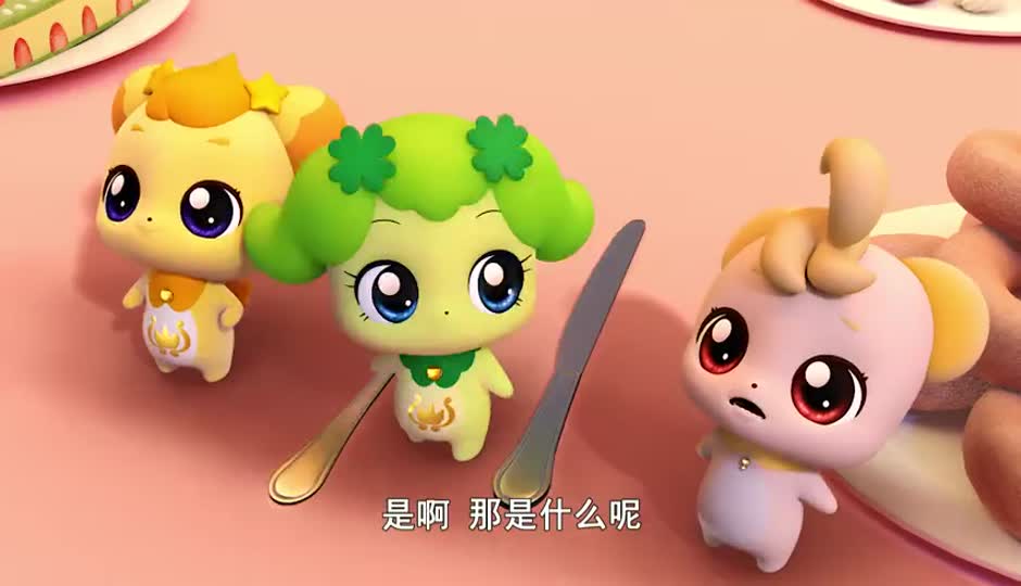 一波三折的生日派对