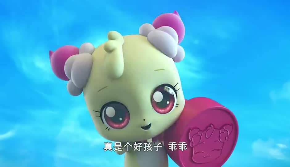 幸运印章
