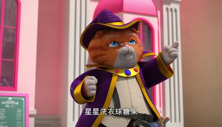 泡泡糖的灾难