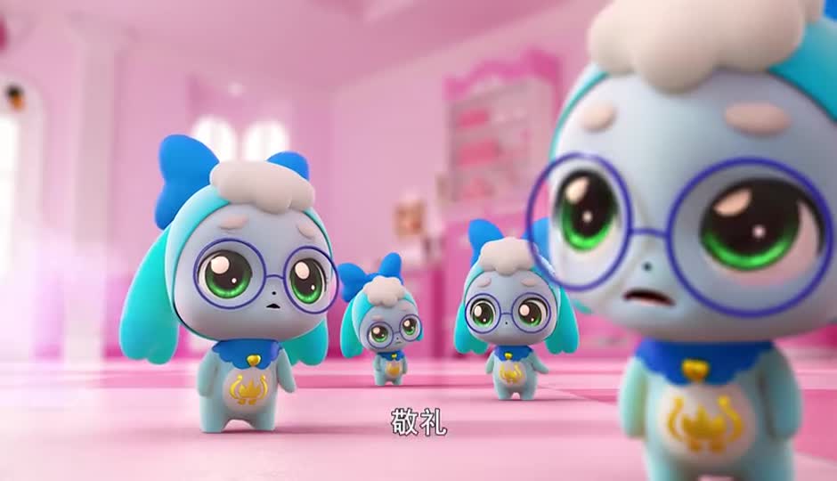 正正萌可变多了!