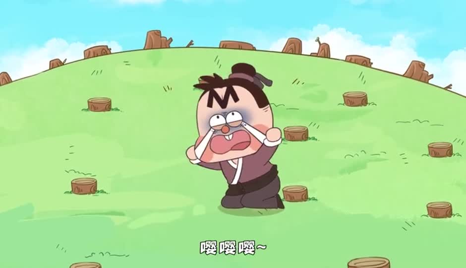 留得青山在