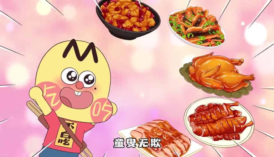 宋朝夜市