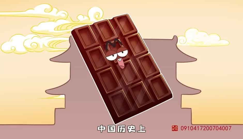 我国古代一个接触巧克力的人是谁？
