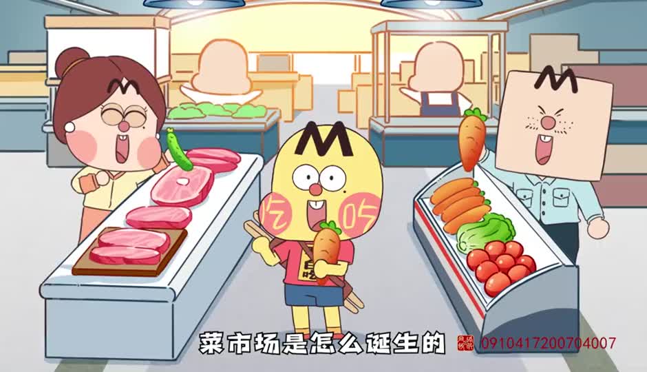 现在随处可见的菜市场是怎么来的？