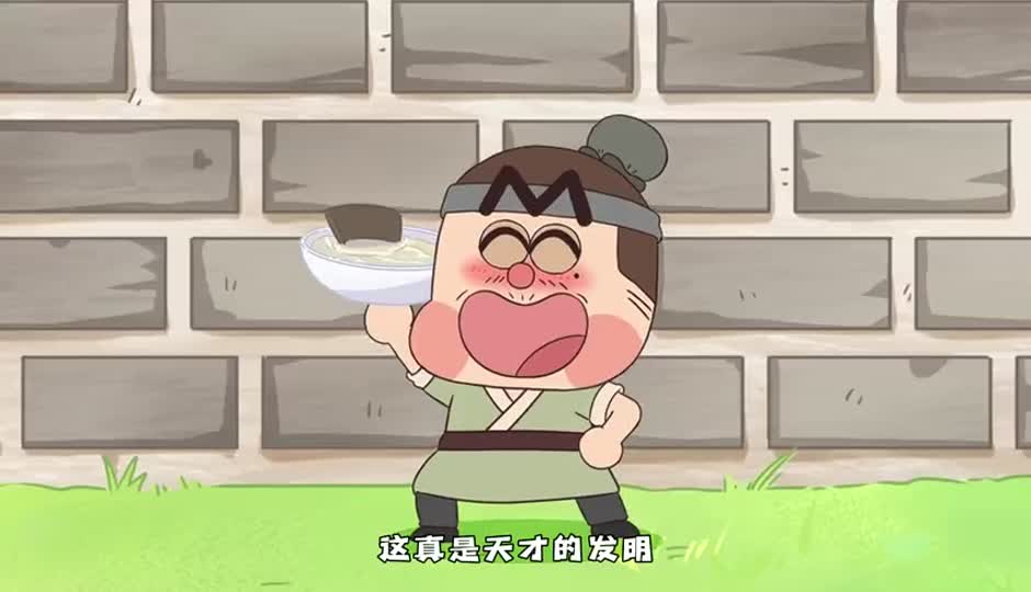 糯米建筑