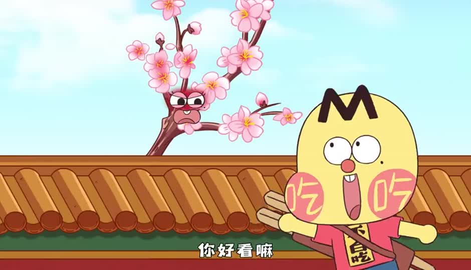 为什么曾经描写春景的“红杏出墙”现在让你觉得怪怪的？