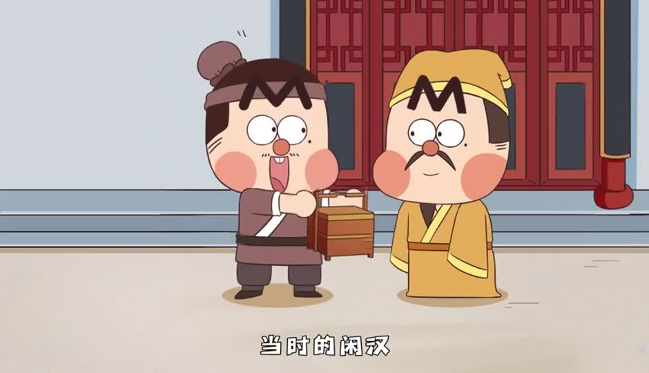 人在古代，想吃外卖，难吗？