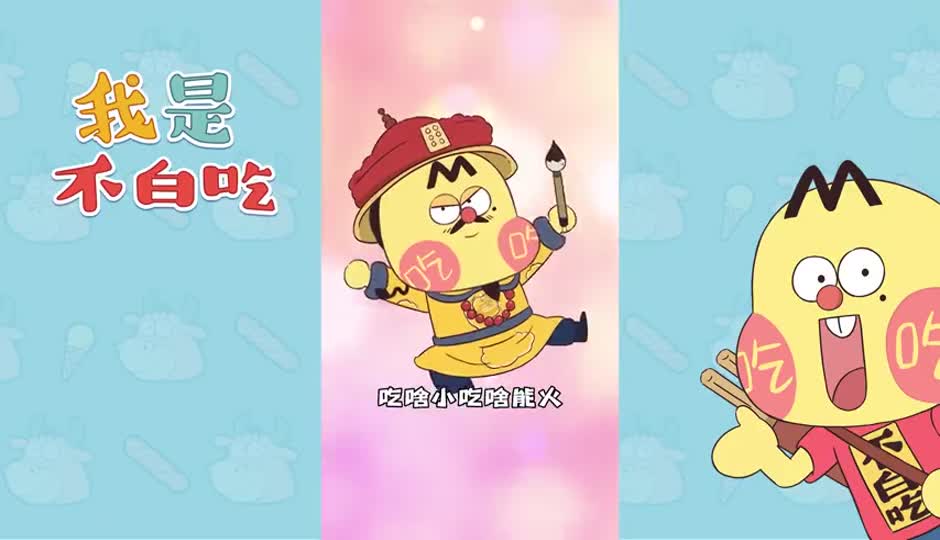 乾隆皇帝
