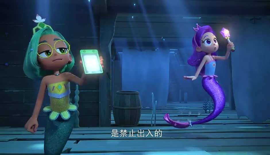 寻找宝物船
