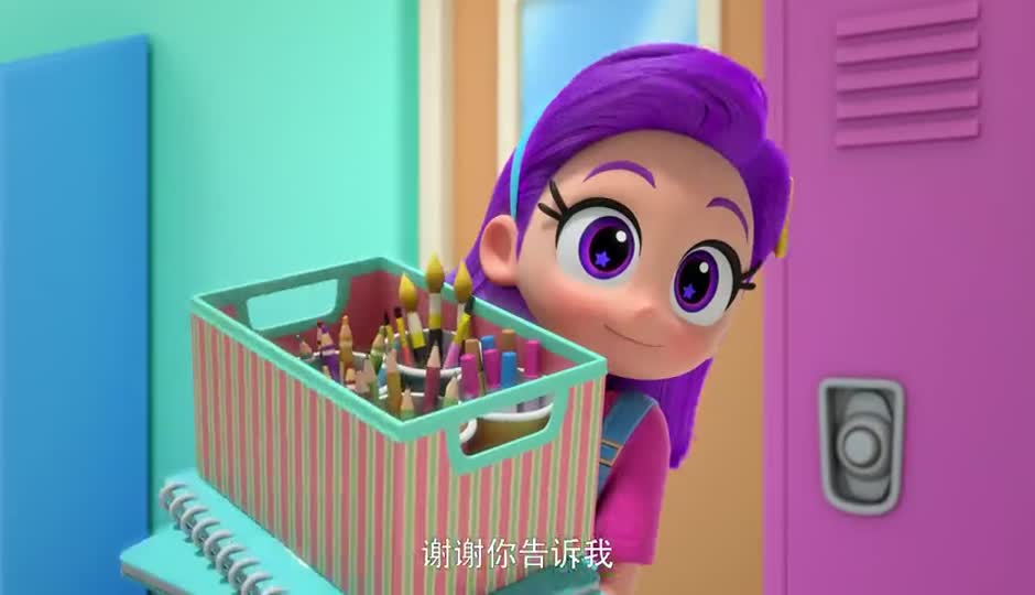 可疑的美术室