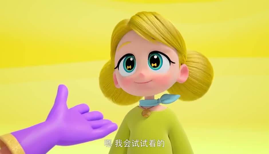 黄球球的真面目