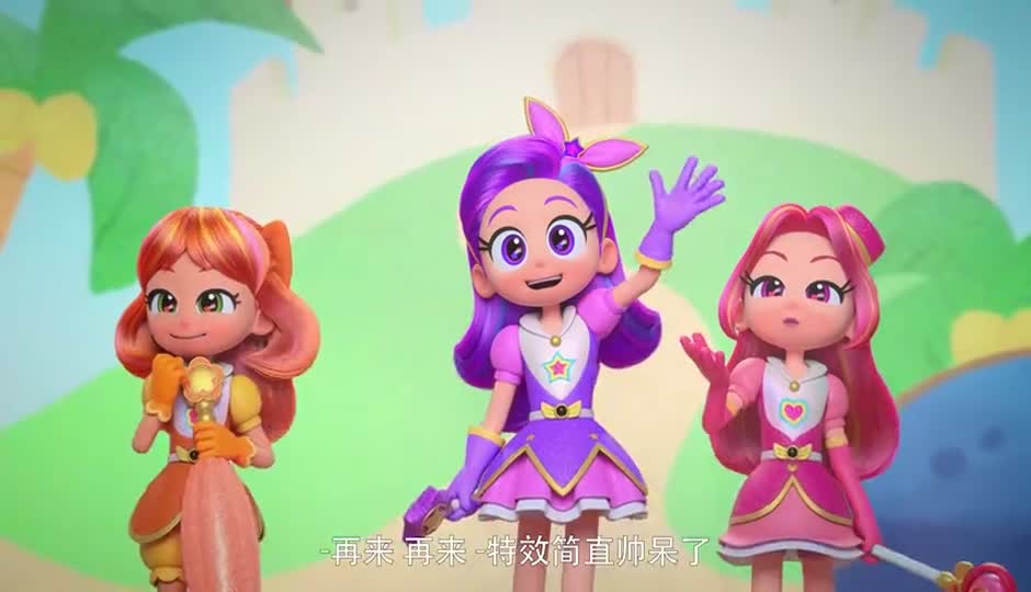 我们都是主角