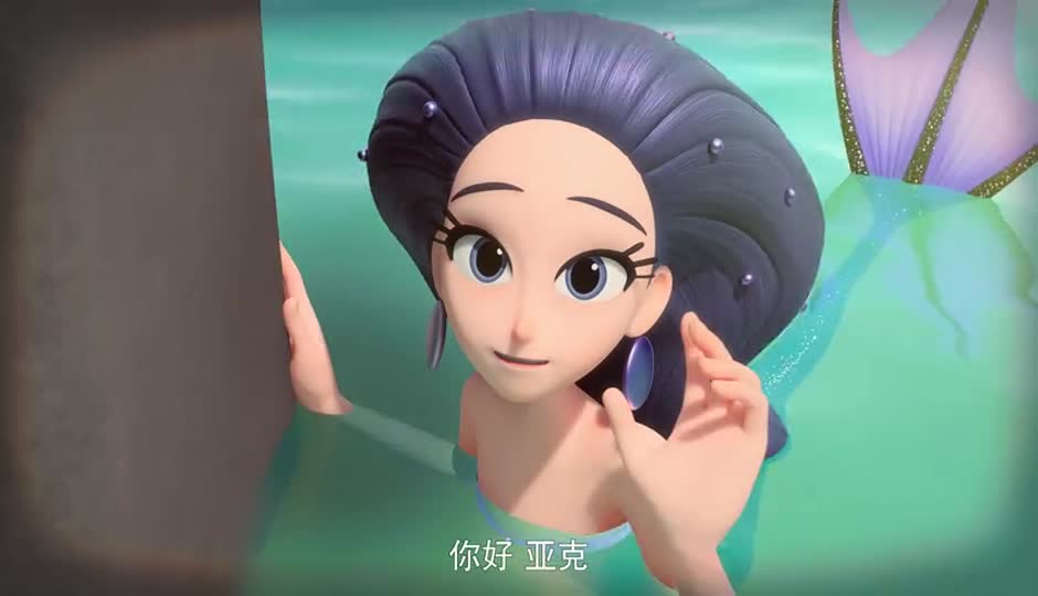 小青 不要动摇