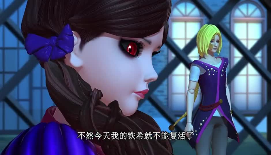 我和你不一样