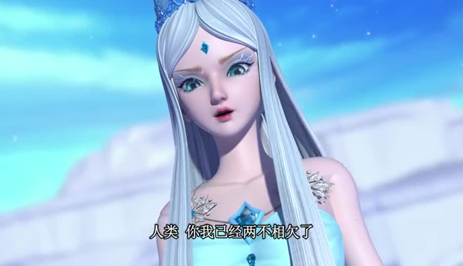 你的力量还是他的自由