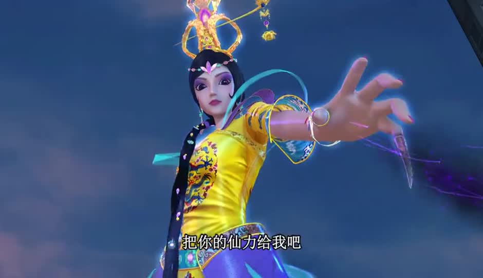 你被人类背叛了