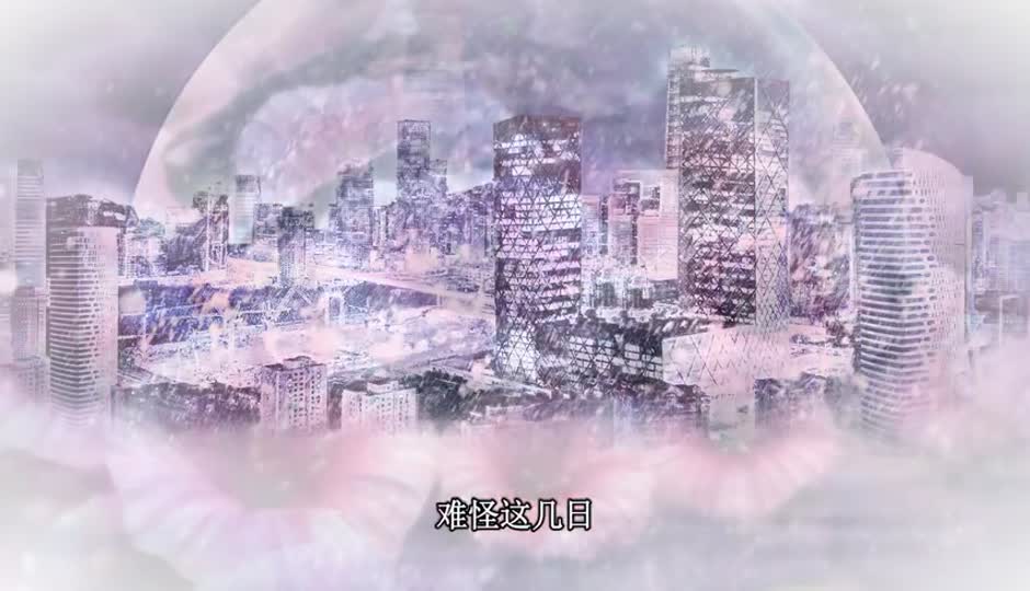 冰封 冰痕世纪