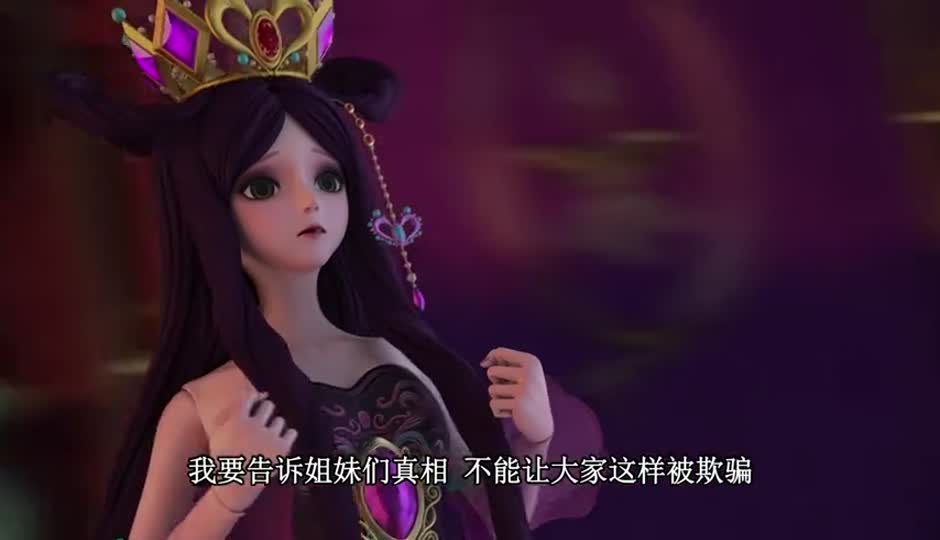 我的都变成了你的