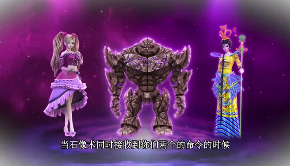 镜中世界镜空间