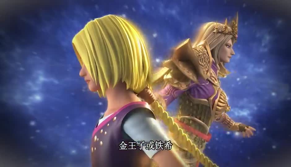 回人类世界