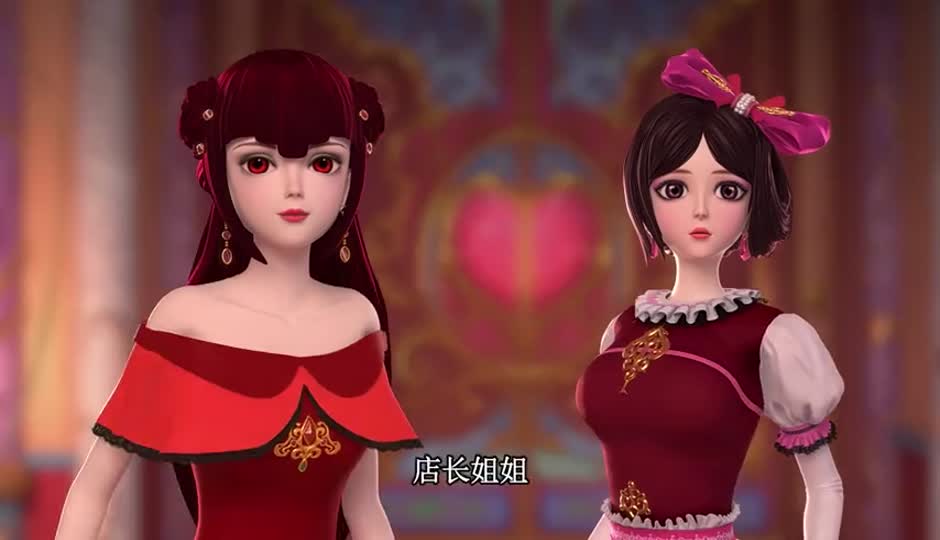 最后一张塔罗牌