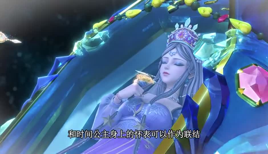 镜迷宫水晶棺