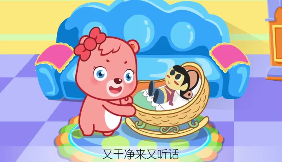 布娃娃