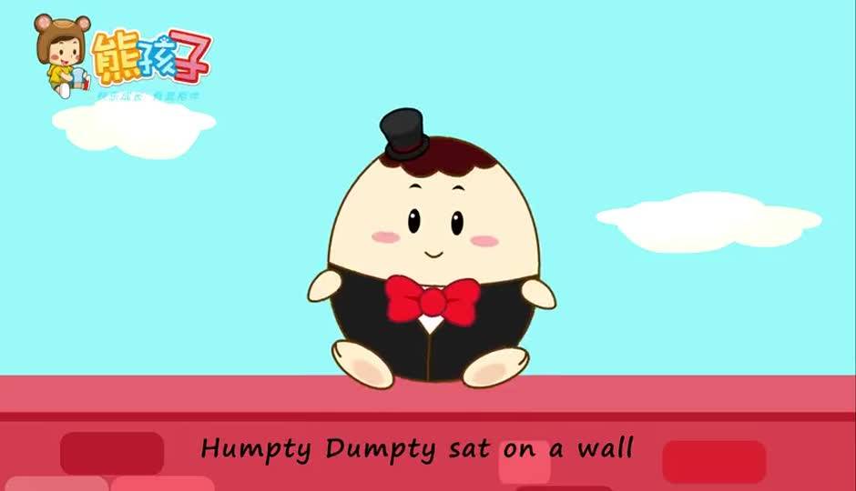 Humpty Dumpty