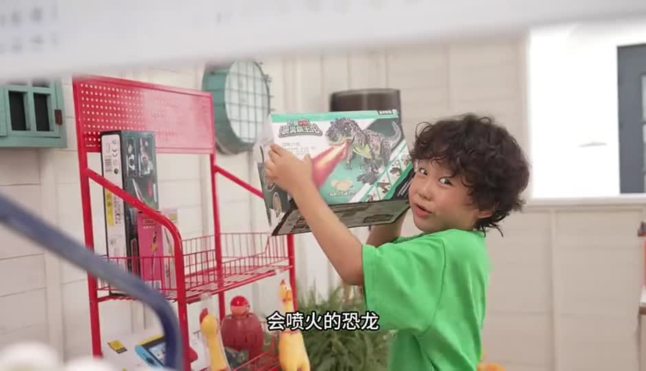 帮妈妈买东西