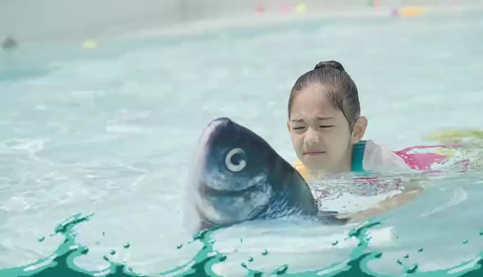 泳池抓鱼记