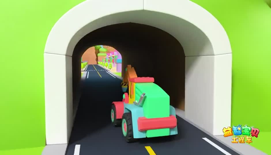 工程车挖隧道