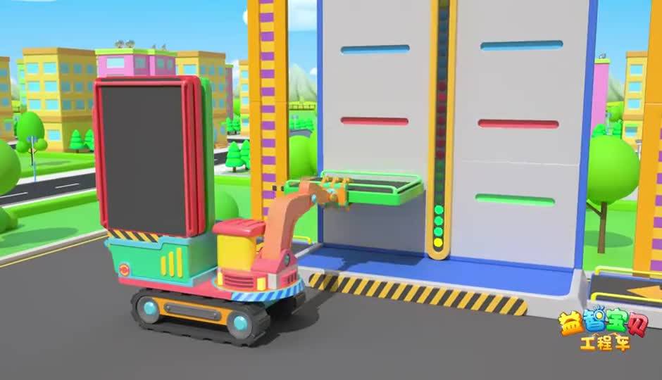 工程车修建立体停车场