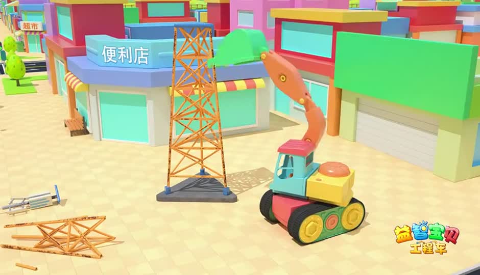 工程车建造信号塔